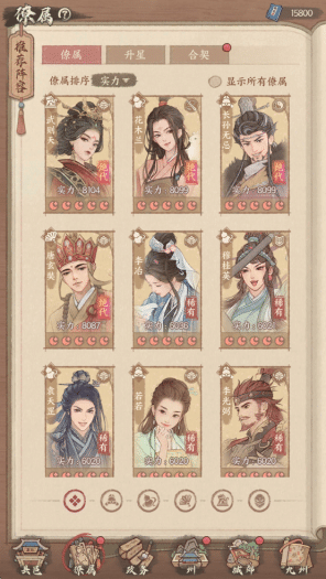 wechat_2025-09-11_150355_534.png