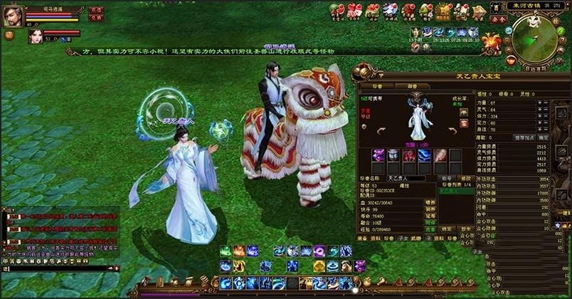 [一键安装] 天龙八部完美版天龙八部3万象归一第十版网游单机版一键端GM网单