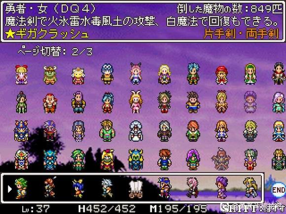 [一键安装] 【龙之幻想】最新整理单机一键即玩+半手工服务端+PC客户端+GM工具+视频教程