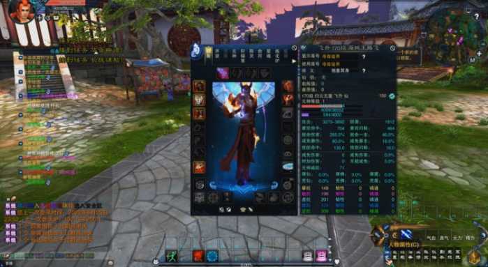 [一键安装] 亲测极境诛仙17职业仿官方特色版 诛仙3单机版 17职业归云一键端