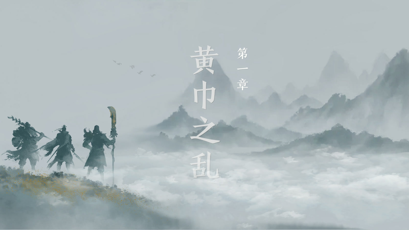 [手工架设] Docker游戏服务端【手游】【极无双2】