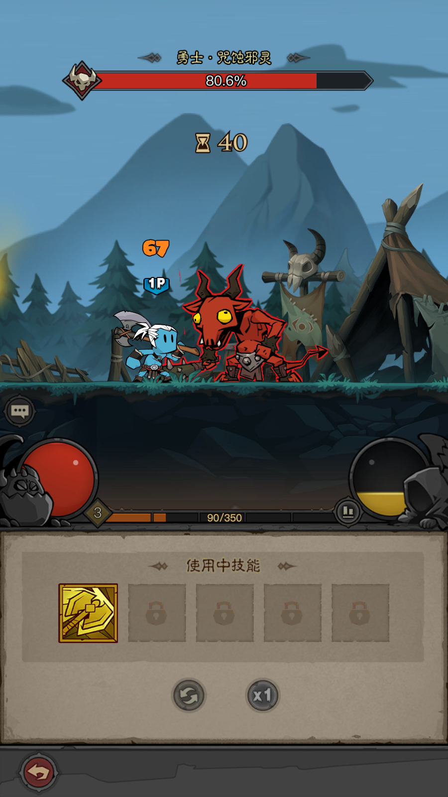 [手工架设] Docker游戏服务端【手游】【马老师中伏】