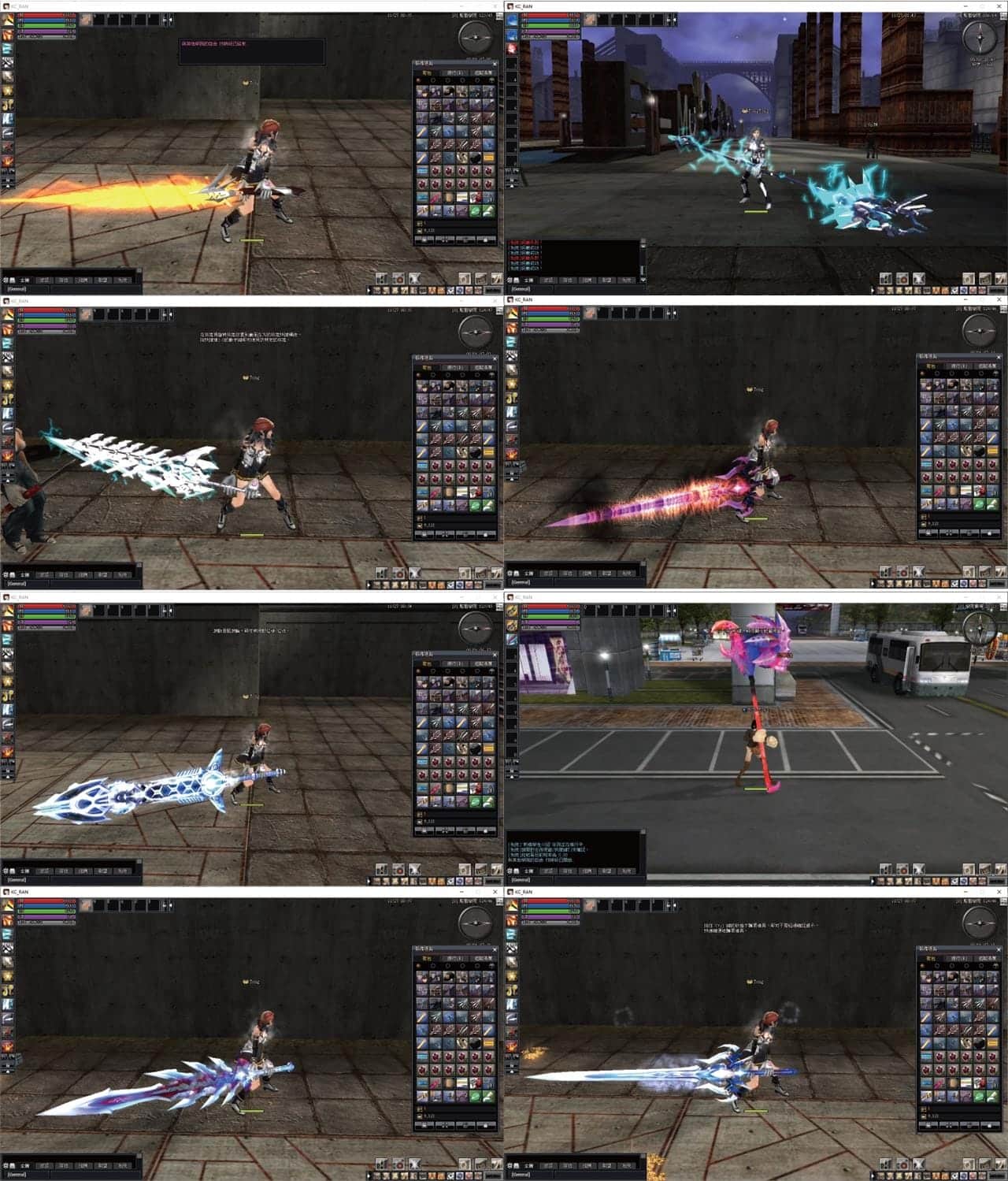 [端游源码] 乱OL EP11端9职业 单机版VM一键端GM可刷物品道具带视频教程