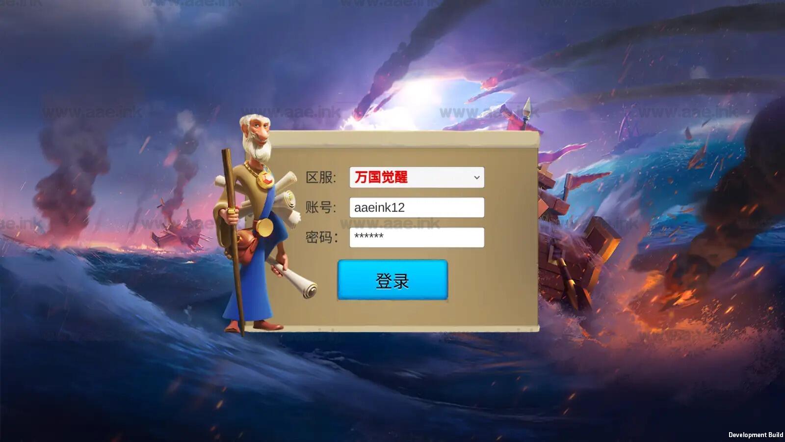 [手游源码] 《万国觉醒内购授权版》典藏多文明策略手游服务端+Linux服务端