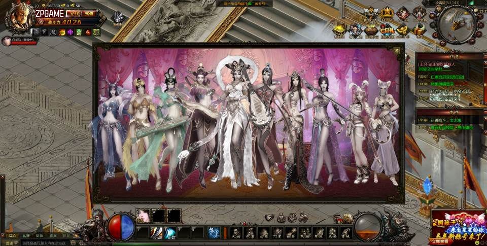 [一键安装] 石破天惊之大闹天宫 新整理win一键服务端+微端+后台+搭建教程