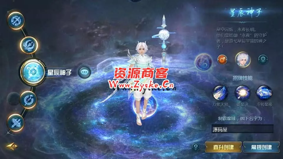 1655互通魔域【龙哥圣装辉煌魔域第二季200级】最新整理Win系半手工服务端+本地验证+本地注册+全套工具+详细搭建教程