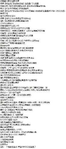 342B2828D66D1B8A5DF30FBEE99514B5.jpg
