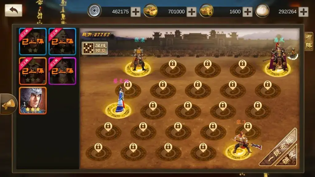 55a370547920251007105901