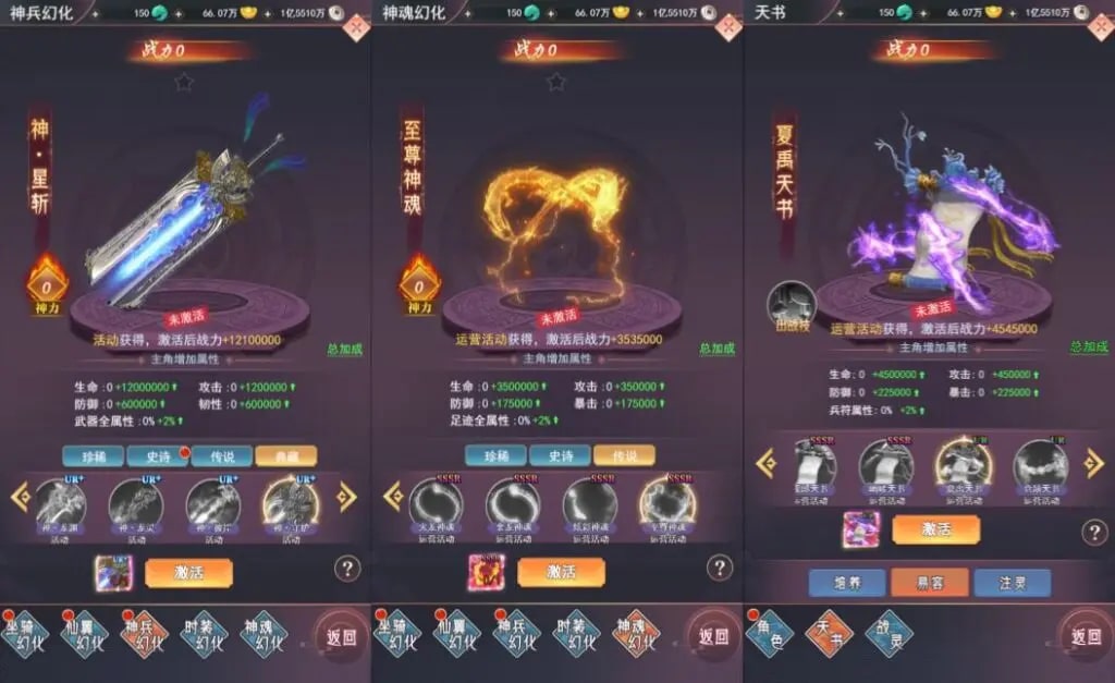 [页游源码] 棍子西游H5优化版 新整理Linux手工服务端+导表工具+管理后台+视频教程