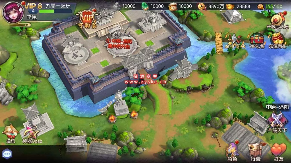 三国卡牌养成手游【炽姬无双】 Win一键既玩服务端+授权物品后台