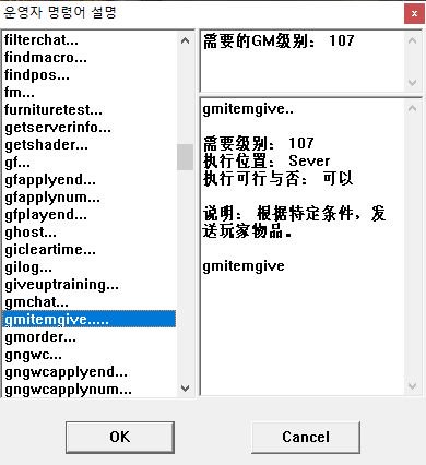 [一键安装] 王者世界