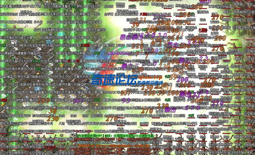 【舟游精修】一个月毕业176特色神技-复古到微变-16大陆-三职业全屏专属技能