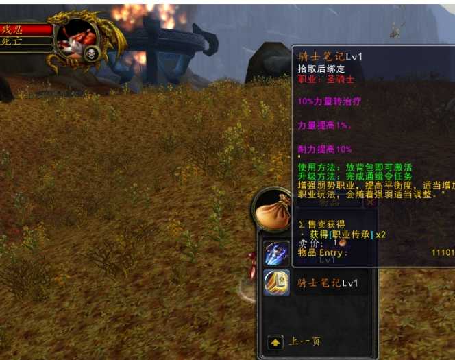 1722854265418.jpg