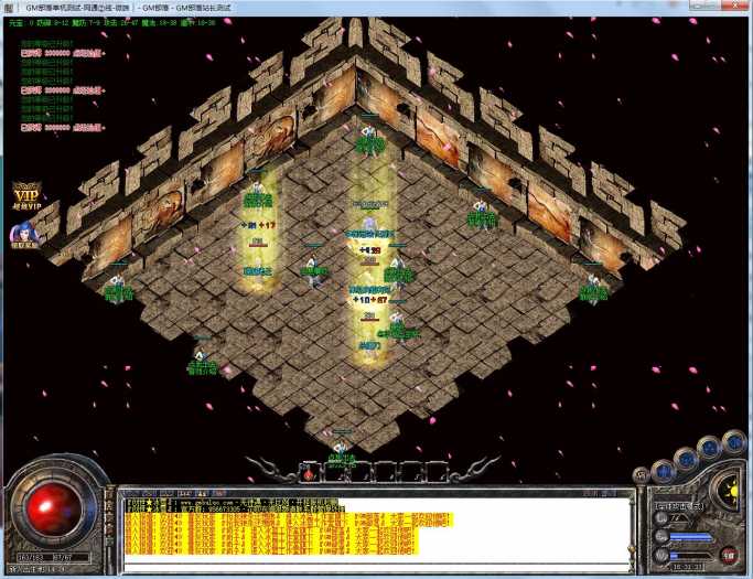 GOM引擎豪横新作！《权御冰雪》冰火裁决！红毒刀刀暴击，15000切割+会员爆率爽翻天！