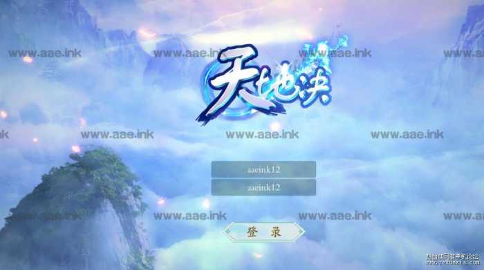 【2024-06-10】最新免费网游单机资源下载汇总-七玩网资源站