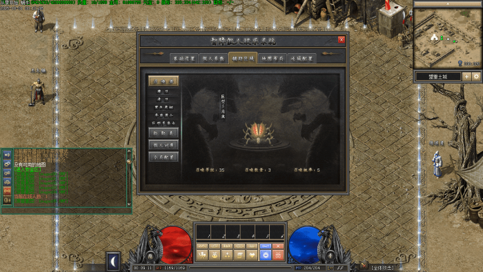 Images06_new.png