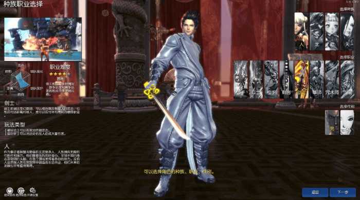 [一键安装] 【2024.9.11】3D冒险端游【三系剑灵之T1鎏金微变版】九月最新Win端+GM工具+视频教程