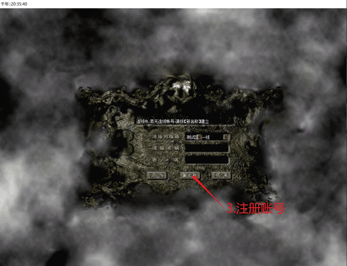 截图20240901203618.png