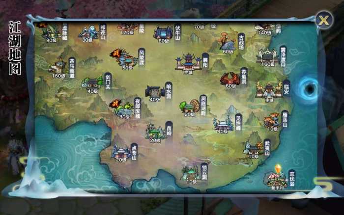 [一键安装] 本人实测可入游戏 仙境仙侠风格手游【新版剑侠情缘：神域龙雀】最新单机一键启动版，附带网页GM管理后台