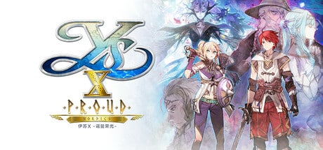 【PC单机】伊苏X 诺曼荣光（Ys X Proud Nordics）免安装中文版-七玩网资源站