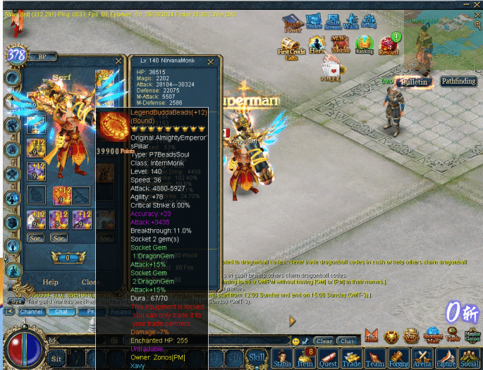 [手工架设] 天晴征服-铁扇江山-非汉化-铁扇精炼史诗-稳定但不完整-有视频录像