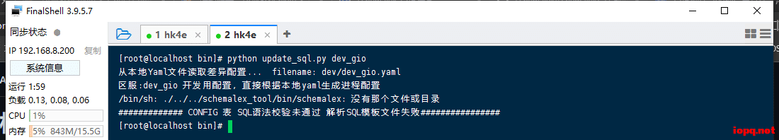 动漫游戏 hk4e_3.2_beta CentOS手工架设教程