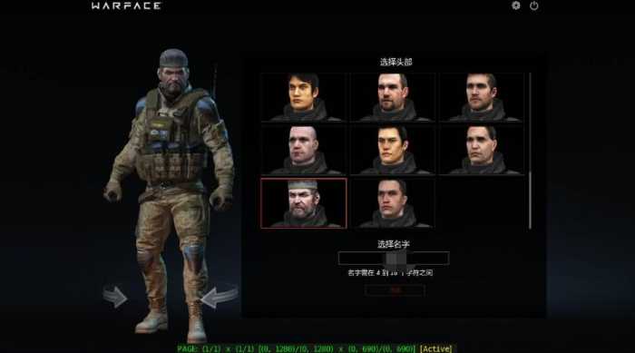[一键安装] 【2024.12.19】FPS竞技射击端游【战争前线汉化版】最新整理WIN系端+PC客户端+外网教程