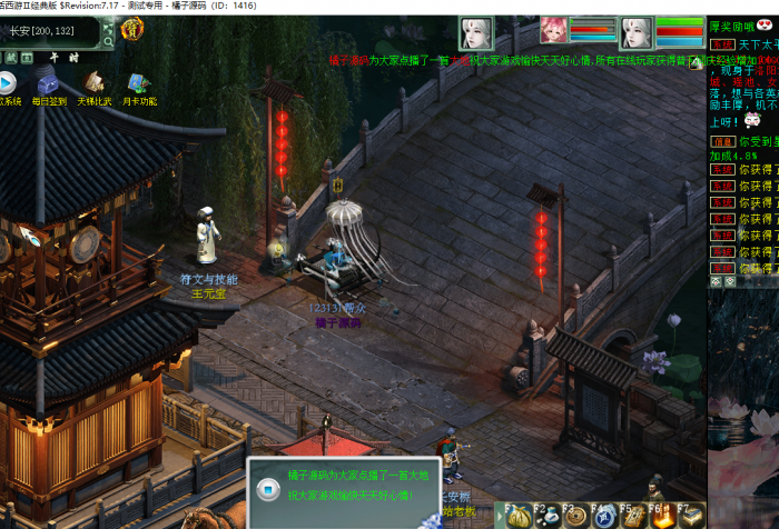 4aba85e5-80fc-4f59-9dbb-20061d6aee78.png