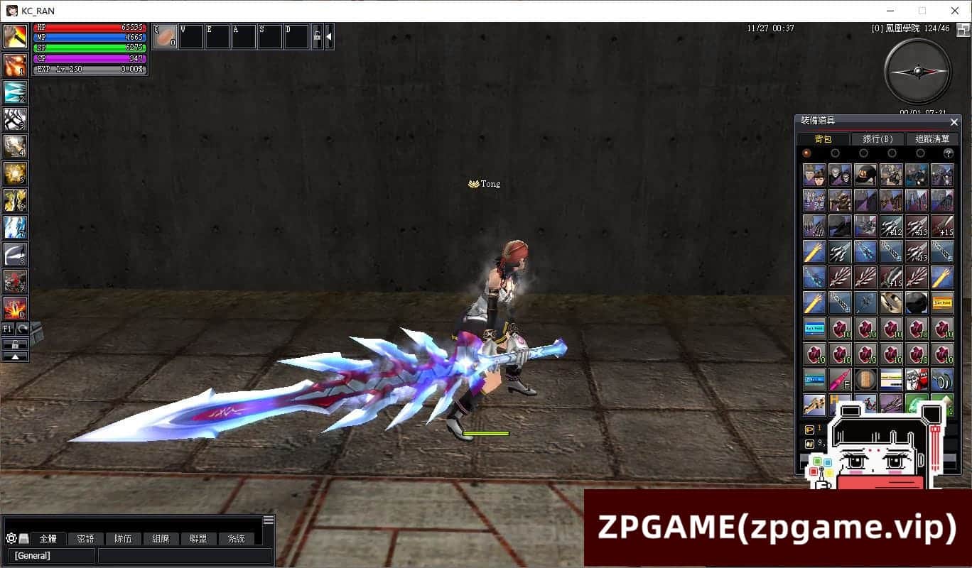 [端游源码] 乱OL EP11端9职业 单机版VM一键端GM可刷物品道具带视频教程