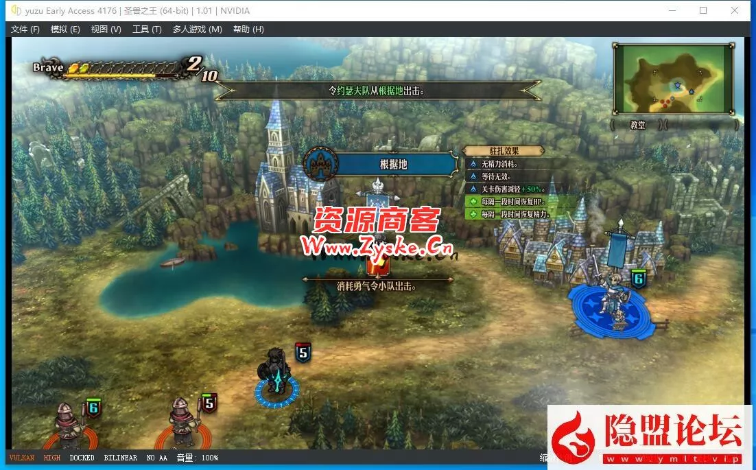 策略模拟新作【圣兽之王】1.0.1+2DLC中文整合版支持键盘和手柄