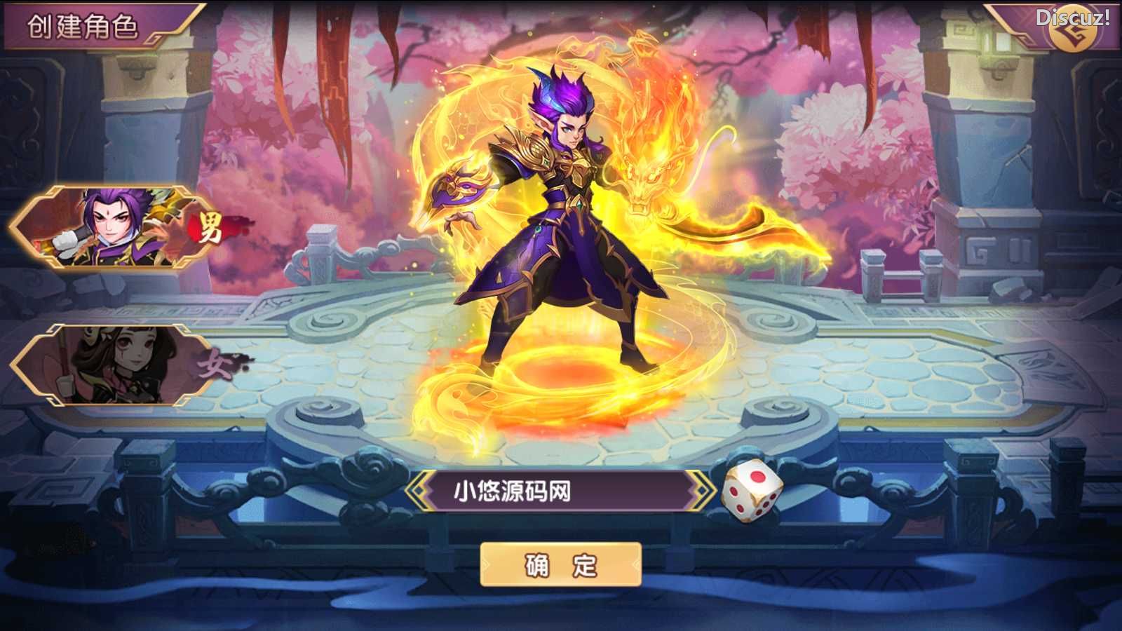 [手工架设] 【主公别闹-神话三国代金劵内购跨服版】卡牌回合手游Linux服务端+运营后台