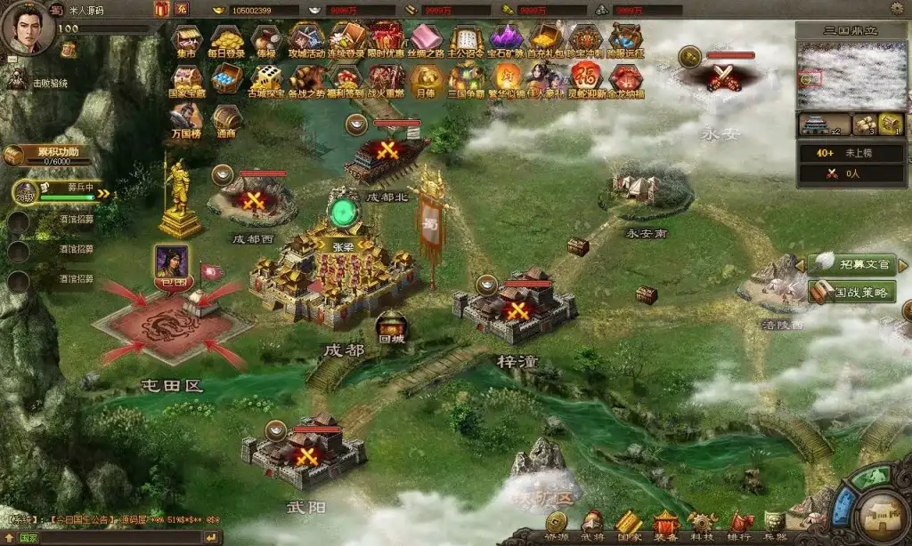 b482232c4c20251106135418