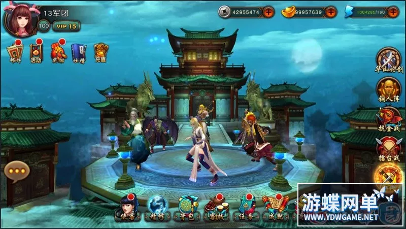 有侠气一键端电脑架设免虚拟机手游模拟器版不支持手机单机非联网