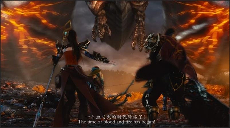 [亲测能玩]凝月诛仙4职业不飞单机版战场正常开启BUG很少商城上百件经典时装