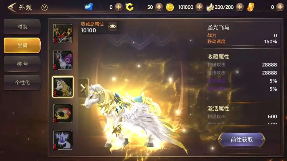 [手游源码] 龙之谷之飓风龙打金版 Linux手工服务端+GM后台+教程