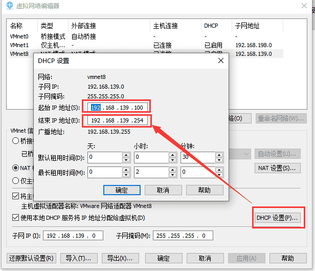 链接：https://pan.xunlei.com/s/VNzcSkRnv-XEVIzWgmxwrsPxA1?pwd=py6r# 链接：https://pan.quark.cn/s/10c2febd6a1c 链接：https://pan.baidu.com/s/1bvBNSXNp4uR-x2_avnqmGQ 提取码：sa6n