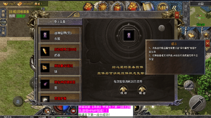 6.png
