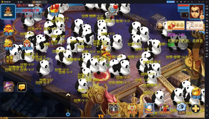 [手工架设] MT3换皮MH【幽魂西游3突破尊享挂机版】Linux手工服务端+安卓苹果双端+GM后台+详细...-七玩网