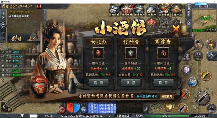 [一键安装] 【996引擎】2025超火的剧情类传奇，（牛马沉默）单职业10大陆无BUG带GM后台