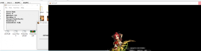 [一键安装] 魅影精灵复兴（带坐骑腰带）单机版