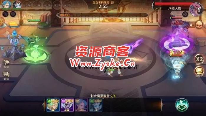 AFK类卡牌手游《加德尔契约》客户端+服务端全套源码+文档