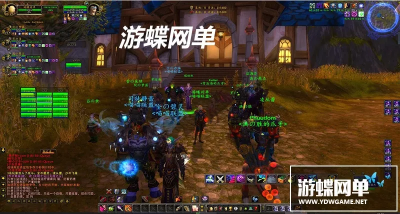 魔兽世界单机版335精英战争版高端稀有完整一键端超智能AI机器人GM网单