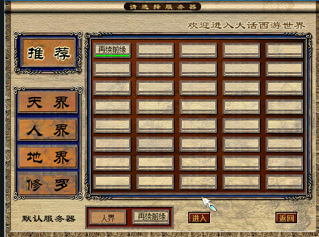 23a1a4b89083de9d6db7994c8e0d5ea.png