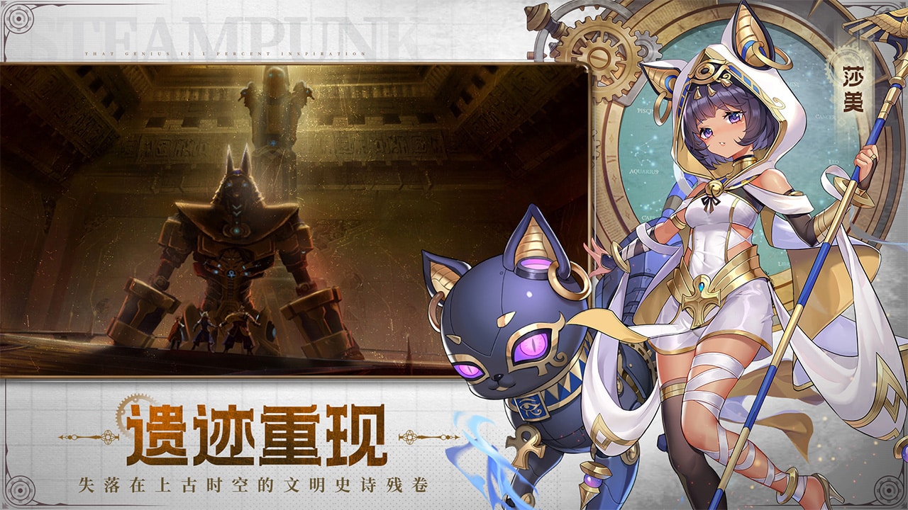 【PC单机】空之要塞 启航 SKY FORTRESS👑