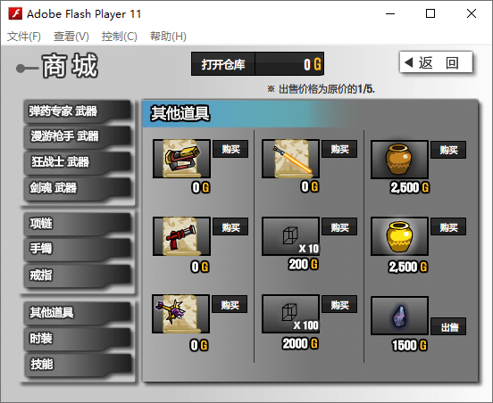 5.png
