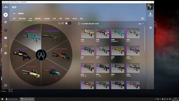 [一键安装] CSGO第二版超级智能AI