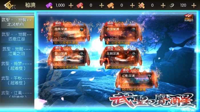 [一键安装] 【亲测进游戏】DNF手游阿拉德之怒【全明星完整版】2024最新单机一键端，网页GM后台！