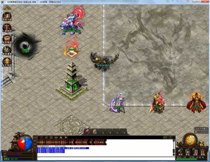 [一键安装] 老烟斗大极品鉴定单职业版时装盾牌命运盾牌[GOM引擎]