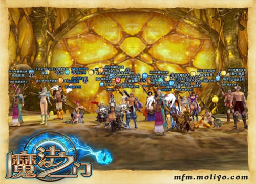 [手工架设] 【魔法之门】魔幻类MMORPG，大型3D游戏全套端