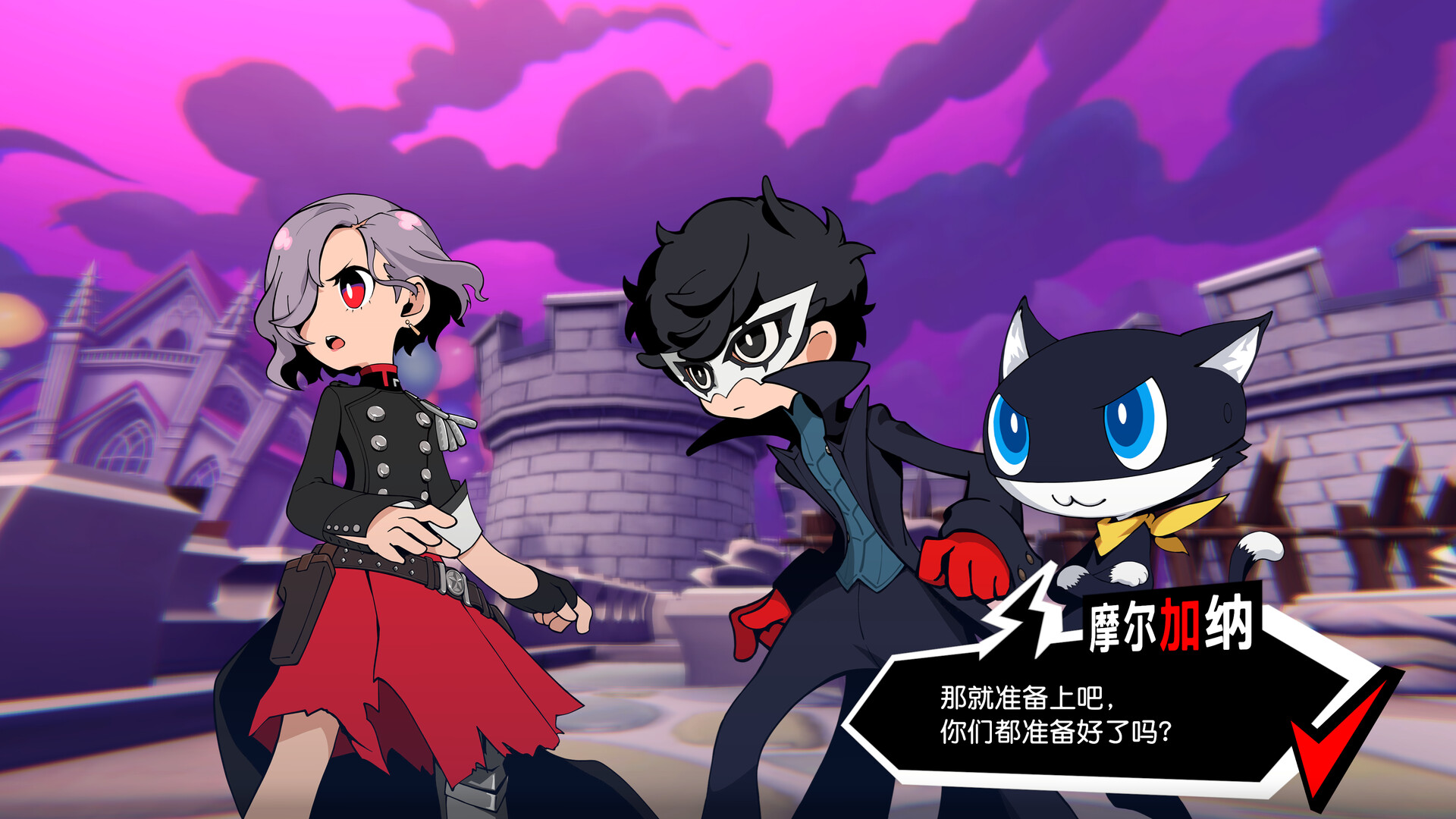 【模拟器】女神异闻录5 战略版 Persona 5 Tactica CXI全DLC模拟器整合中文版